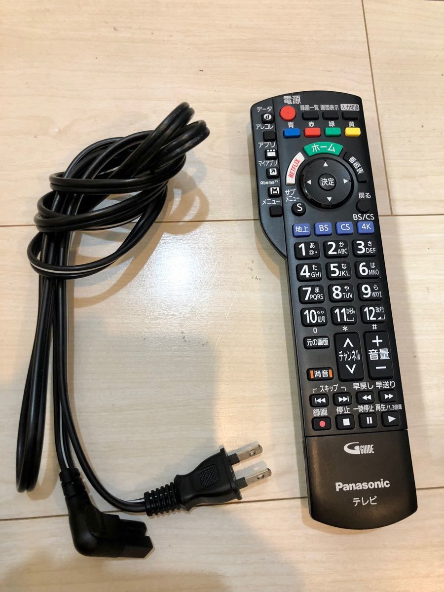 Panasonic 32インチ液晶テレビ 2011年製 値下げしました|Yahoo Panasonic 32インチ液晶テレビ 2011年製 値下げしました|Yahoo