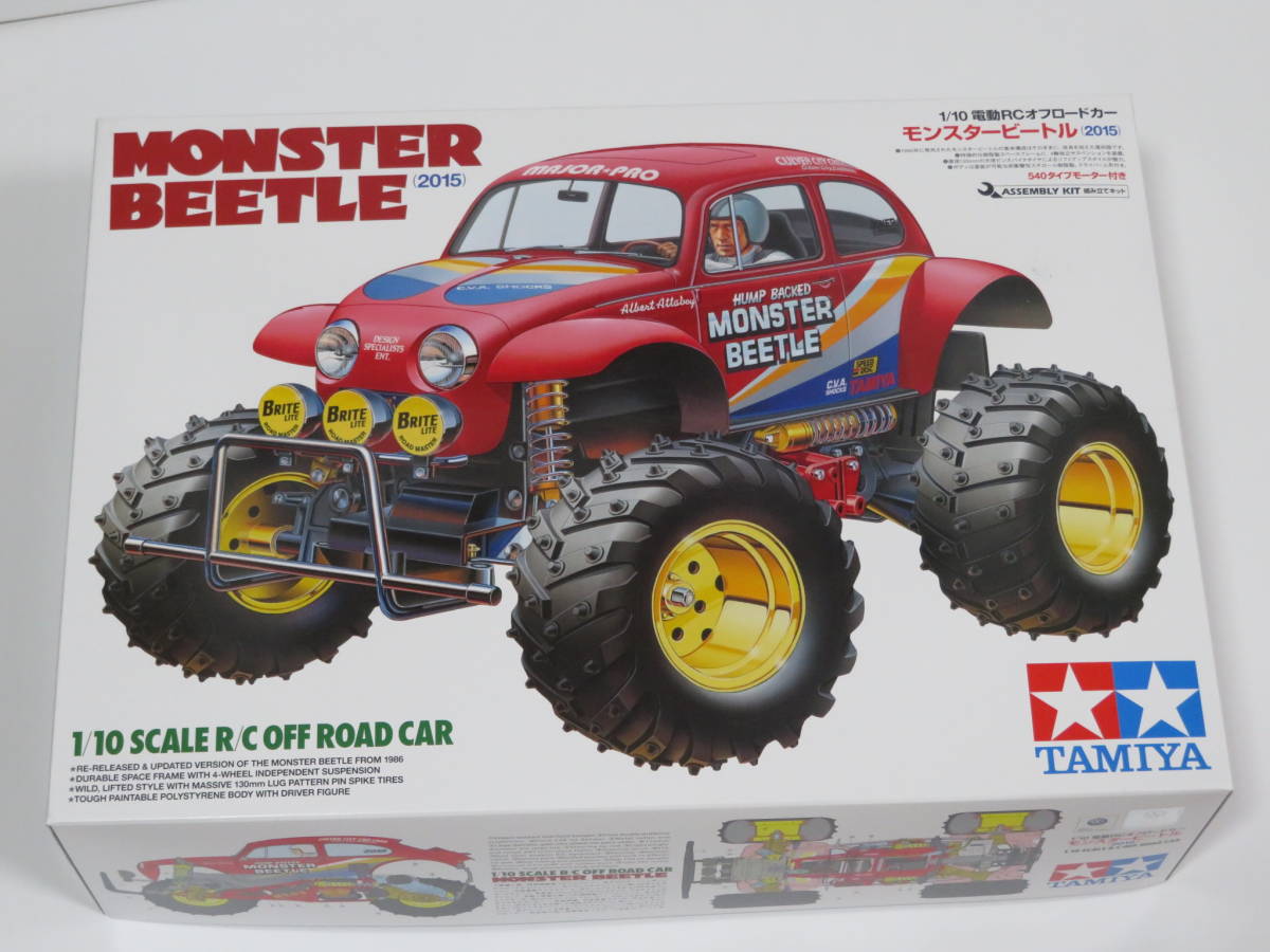 き可能! モンスタービートル (2015) タミヤ 1/10 電動RCオフロードカー