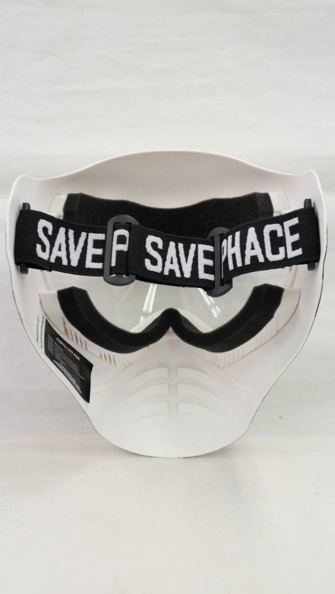  sport mask 2 white Skull UV coat save face 