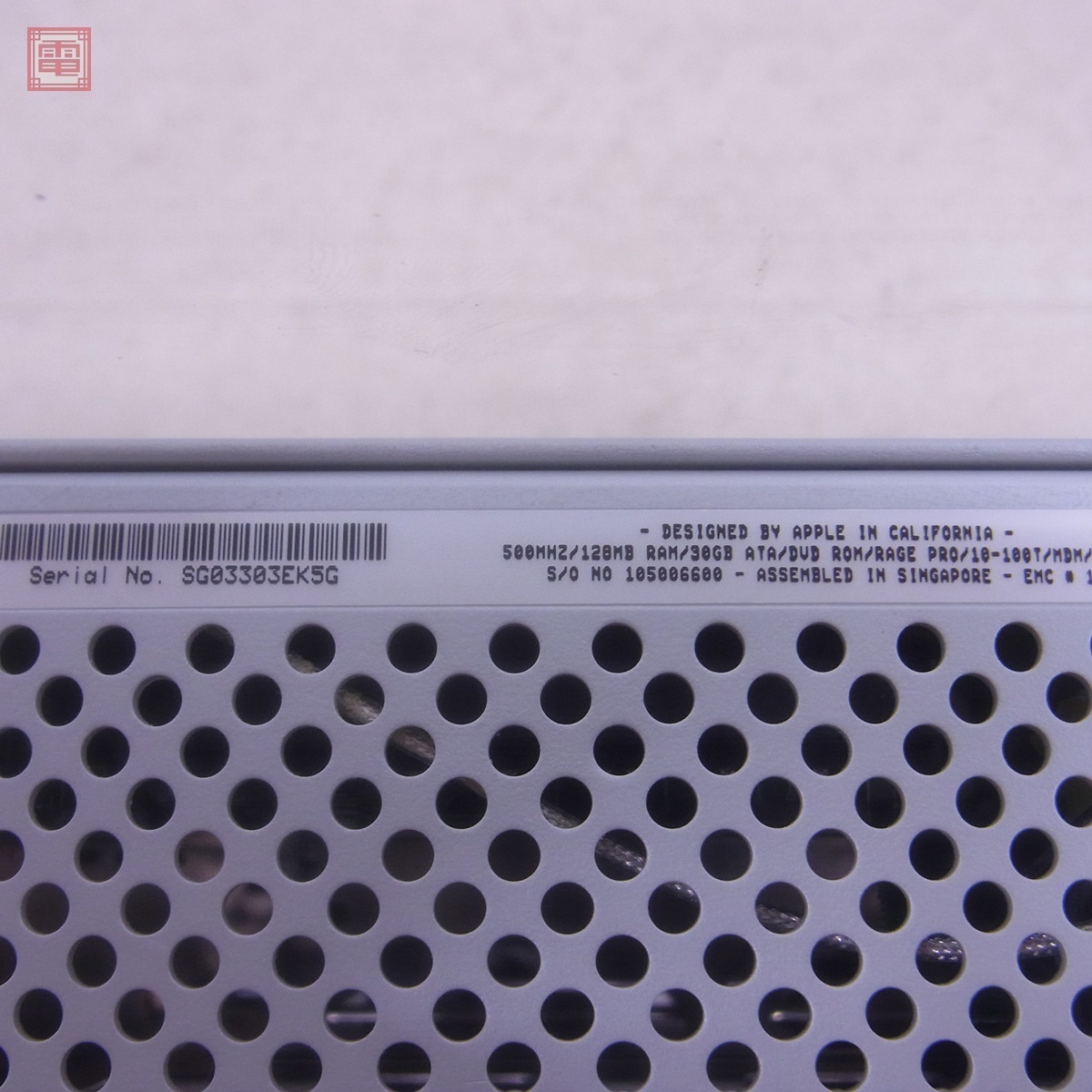 Apple Power Mac G4 Cube(M7886)本体 (HDD 120GB 初期化済 Apple Power Mac G4 Cube(M7886)本体 (HDD 120GB 初期化済
