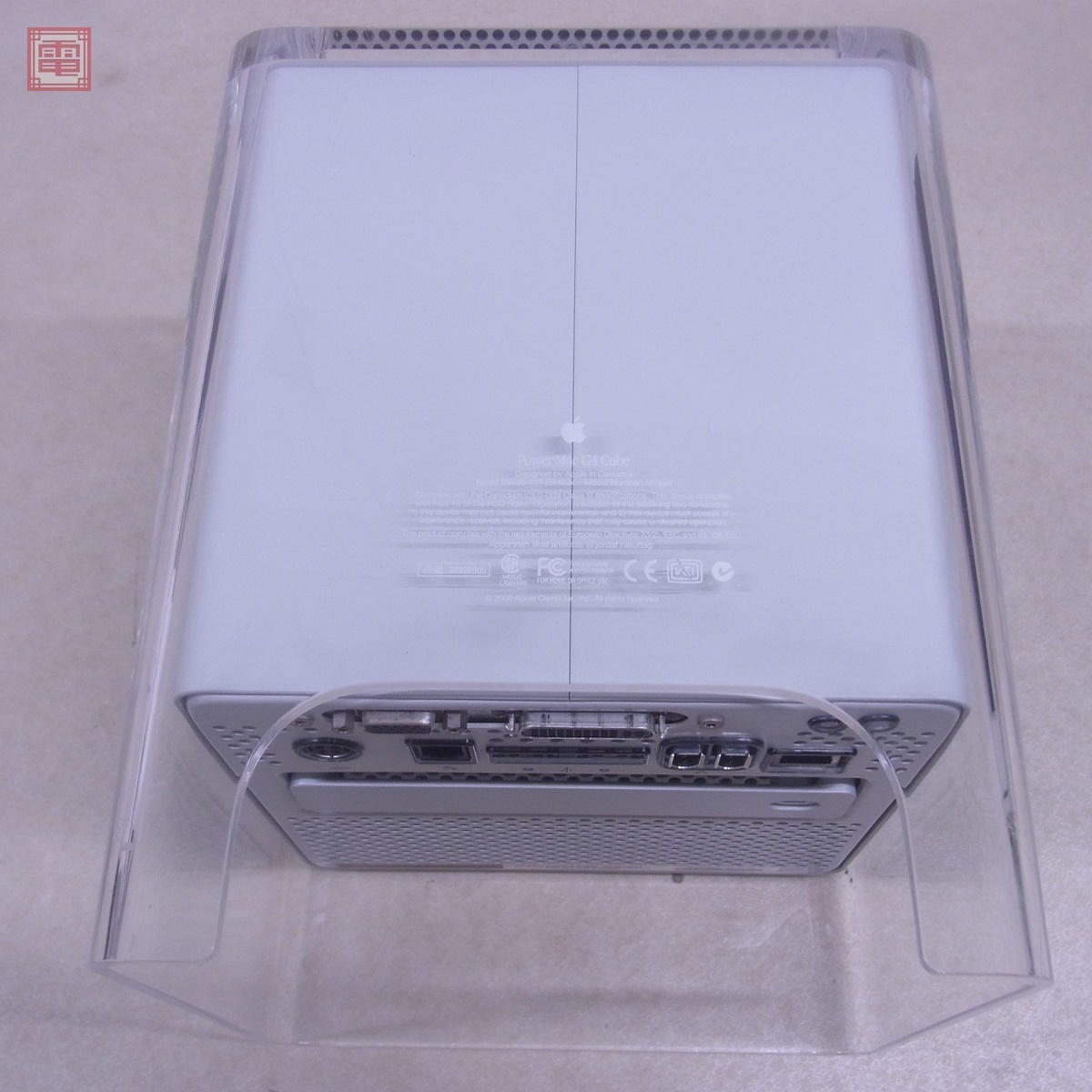 Apple Power Mac G4 Cube(M7886)本体 (HDD 120GB 初期化済) + キーボード・マウス + Studio Display(M7649)等 ジャンク【40