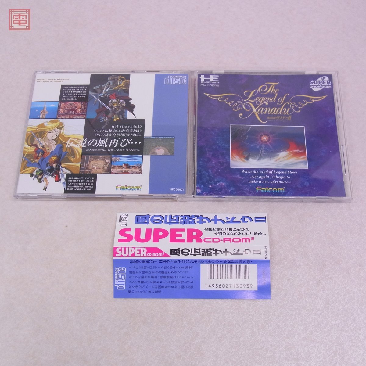 Yahoo!オークション - PCE PCエンジン SUPER CD-ROM2 風の伝説...