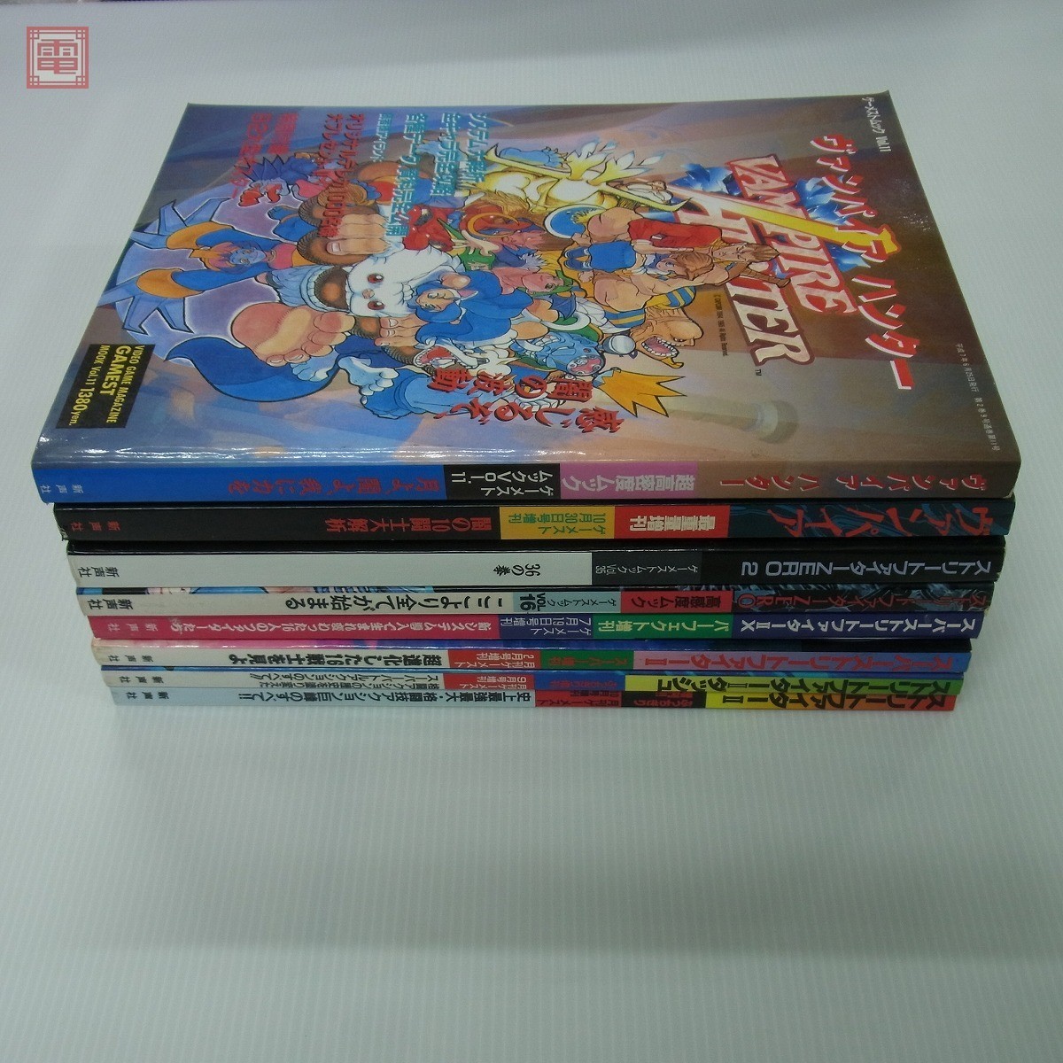 Yahoo!オークション - 雑誌 ゲーメストムック/増刊 カプコン格闘 Yahoo!オークション - 雑誌 ゲーメストムック/増刊 カプコン格闘