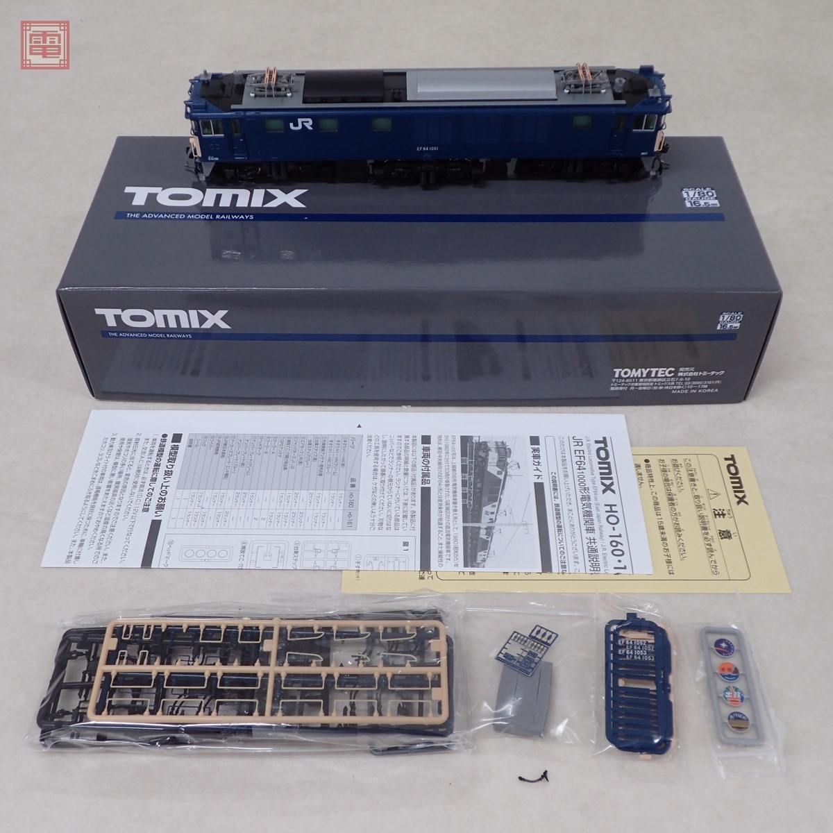 Yahoo!オークション - トミックス HO-160 JR EF64 1000形 電気 Yahoo!オークション - トミックス HO-160 JR EF64 1000形 電気