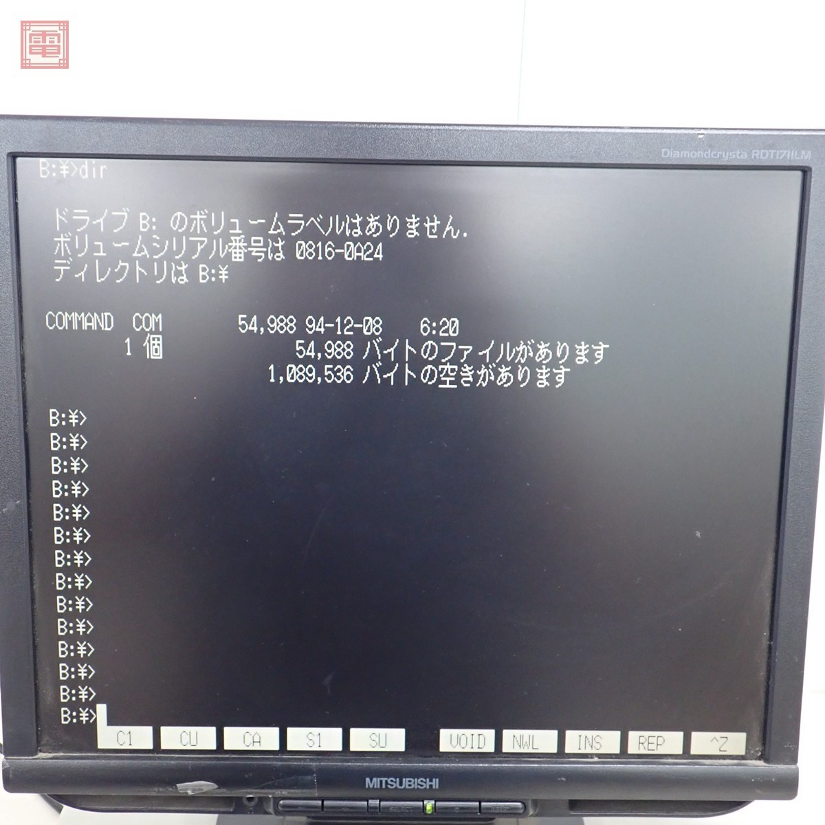 NEC PC-9821Ap2/U2 本体のみ 日本電気 現状品 起動OK【40_画像4