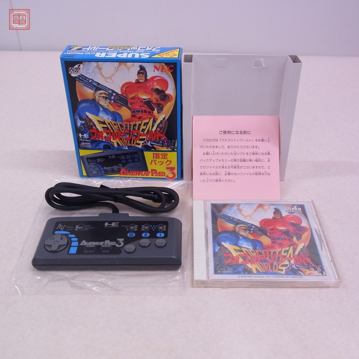 未使用 PCE PCエンジン SUPER CD-ROM2 フォゴットンワールド 未使用 PCE PCエンジン SUPER CD-ROM2 フォゴットンワールド
