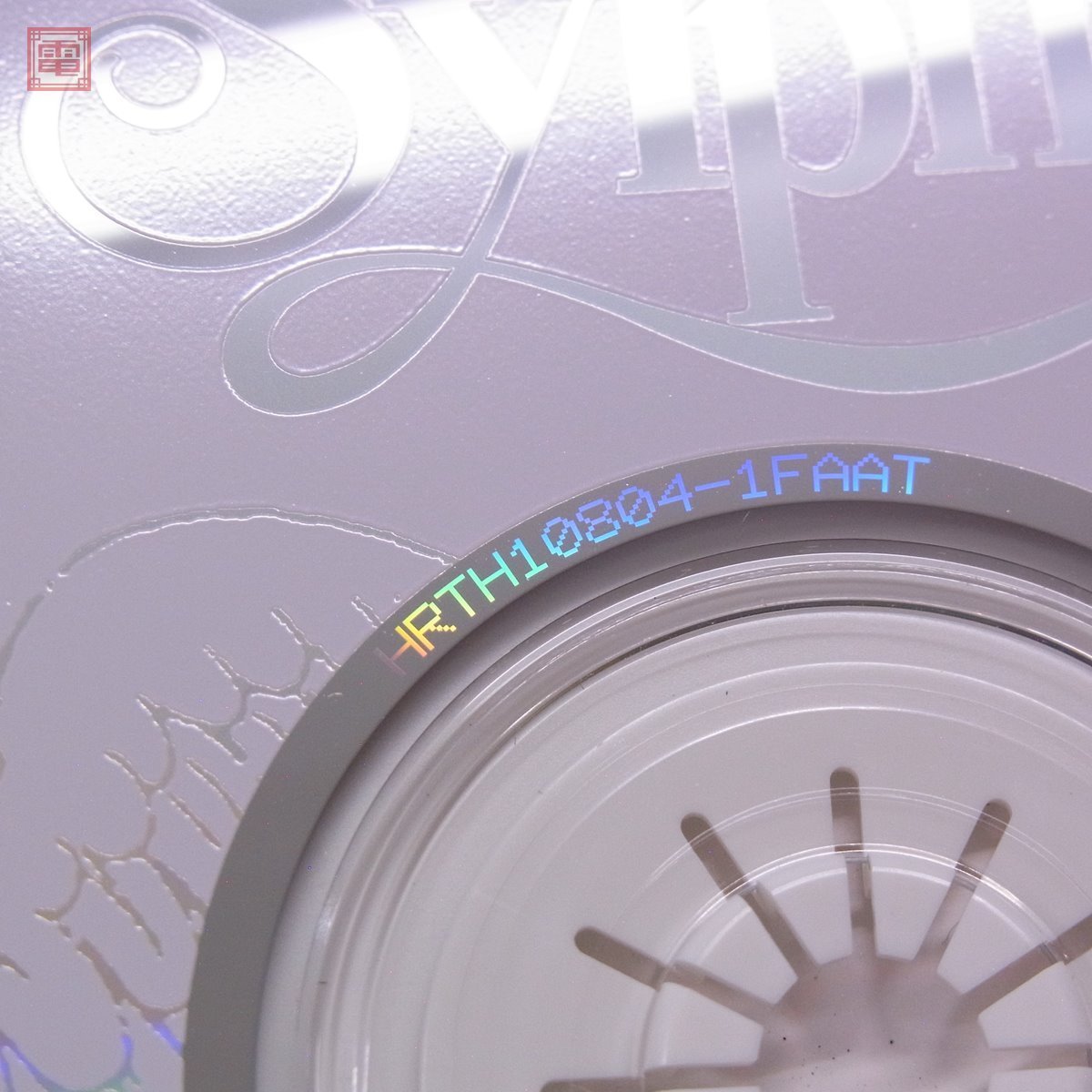 貴重>Sylphia(シルフィア) PCエンジン SUPER CD-ROM2 テレビゲーム