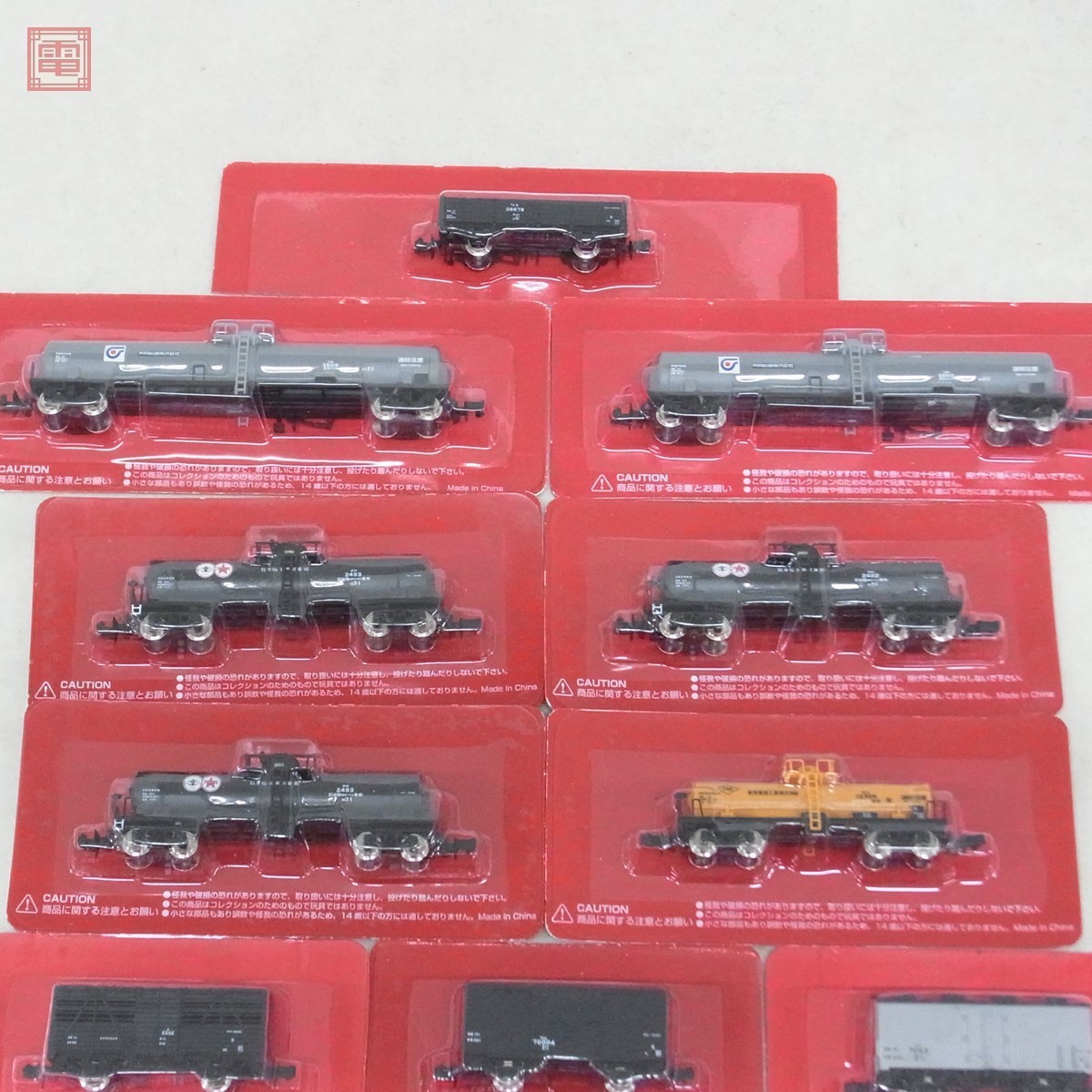 アシェット 日本の貨物列車 昭和を走り抜けた貨物列車の風景を アシェット 日本の貨物列車 昭和を走り抜けた貨物列車の風景を