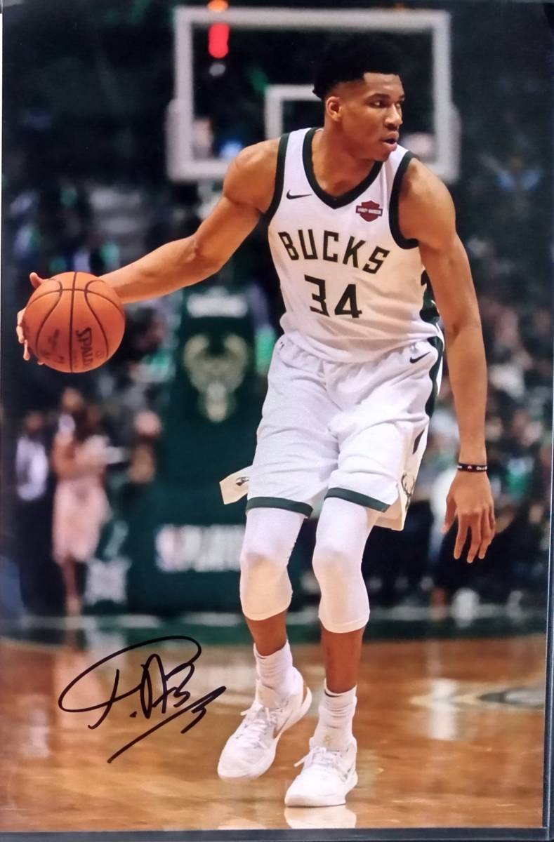 Yahoo!オークション - ヤニス・アデトクンボ 直筆サイン写真 NBA Yahoo!オークション - ヤニス・アデトクンボ 直筆サイン写真 NBA