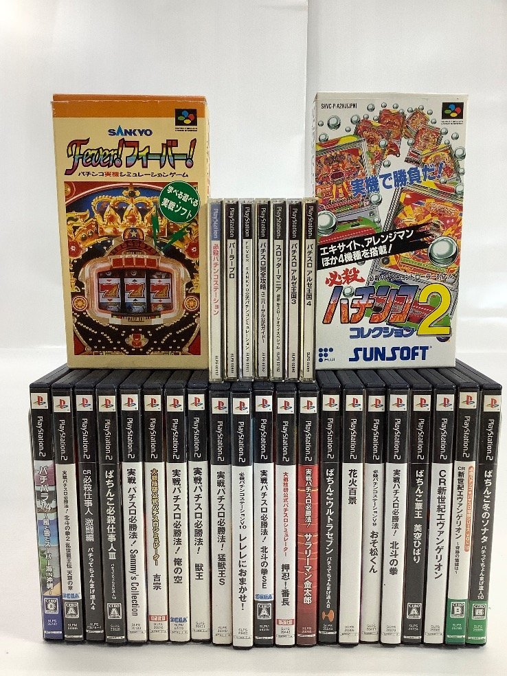 超人気新品 エンタメ王国 店PS2 パチパラ14 ~風と雲とスーパー海IN沖縄