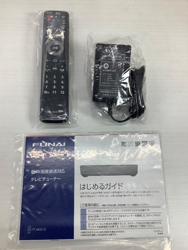 FUNAI テレビチューナー FT-4KS10 - 映像用ケーブル