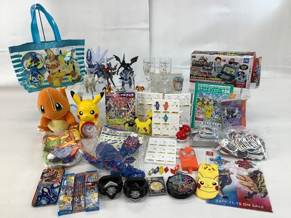 ポケモン グッズ まとめ メガブロック フィギュア ピカチュウ時計 メダル 他 靴下シミ有 時計未確認 Acbf ジャンク品 その他 売買されたオークション情報 Yahooの商品情報をアーカイブ公開 オークファン Aucfan Com ポケモン グッズ まとめ メガブロック フィギュア ピカチュウ時計 メダル 他 靴下シミ有 時計未確認 Acbf ジャンク品 その他 売買されたオークション情報 Yahooの商品情報をアーカイブ公開 オークファン Aucfan Com