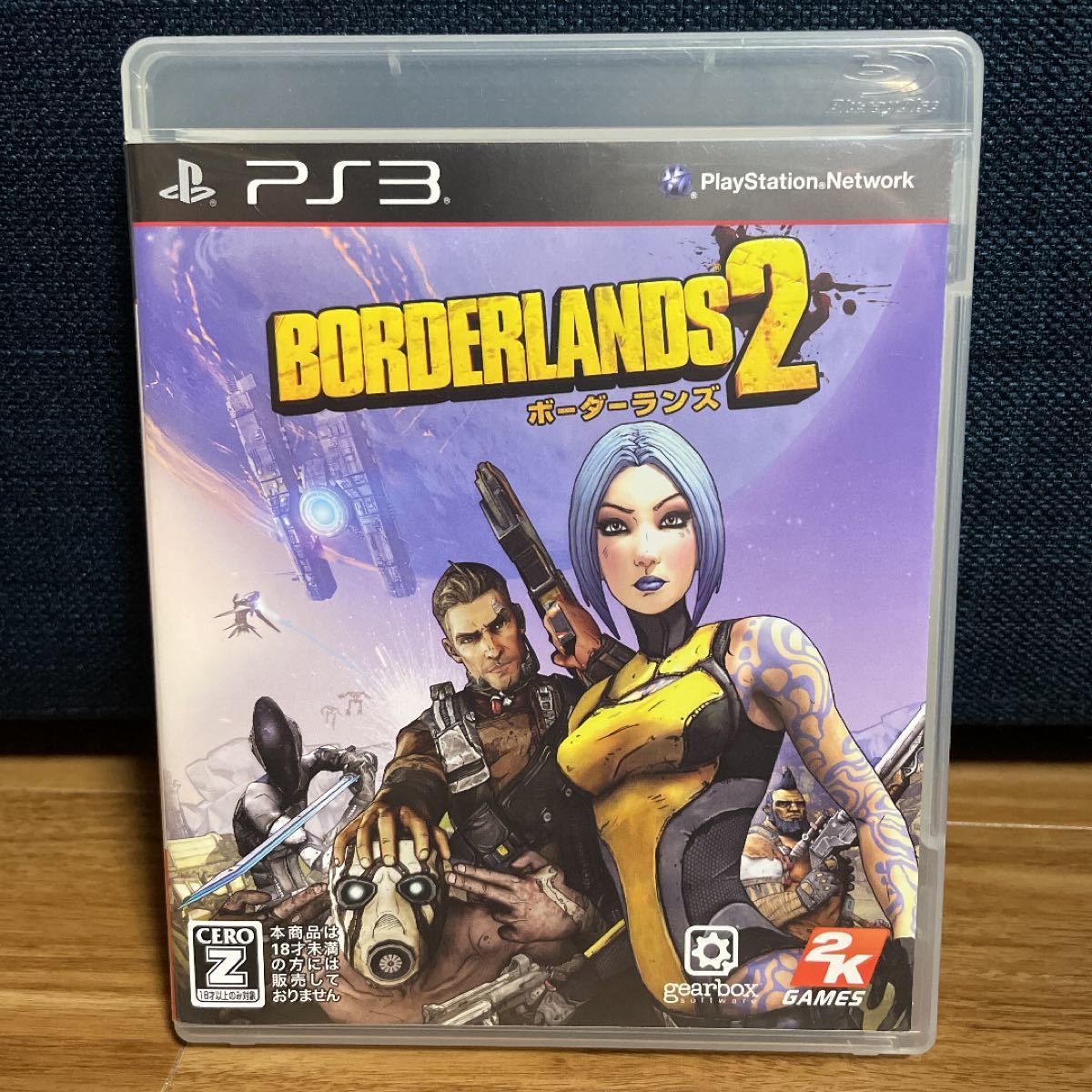 BORDERLANDS ボーダーランズ 2本セット PS3