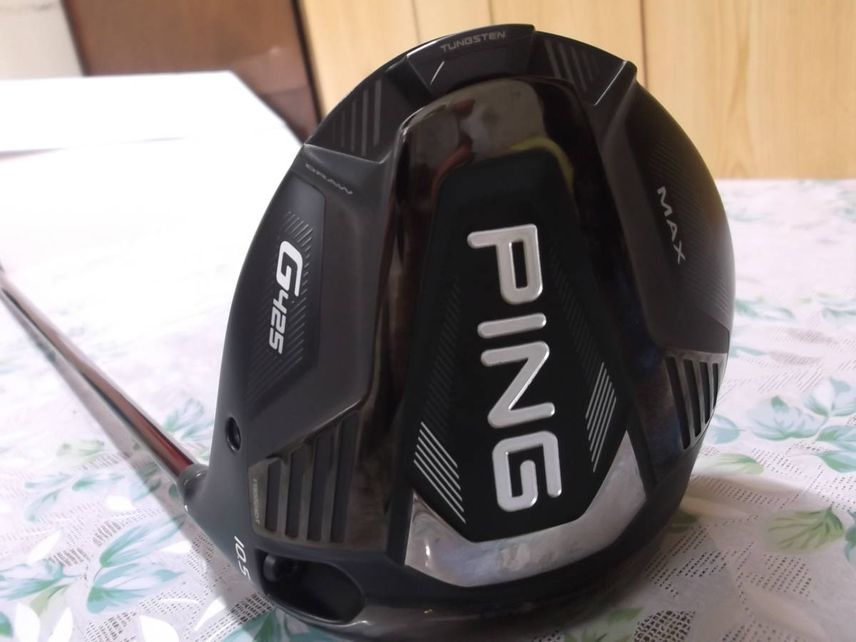 G425 MAX 10.5° ALTA DISTANZAシャフト 美品 | udaytonp.com.br