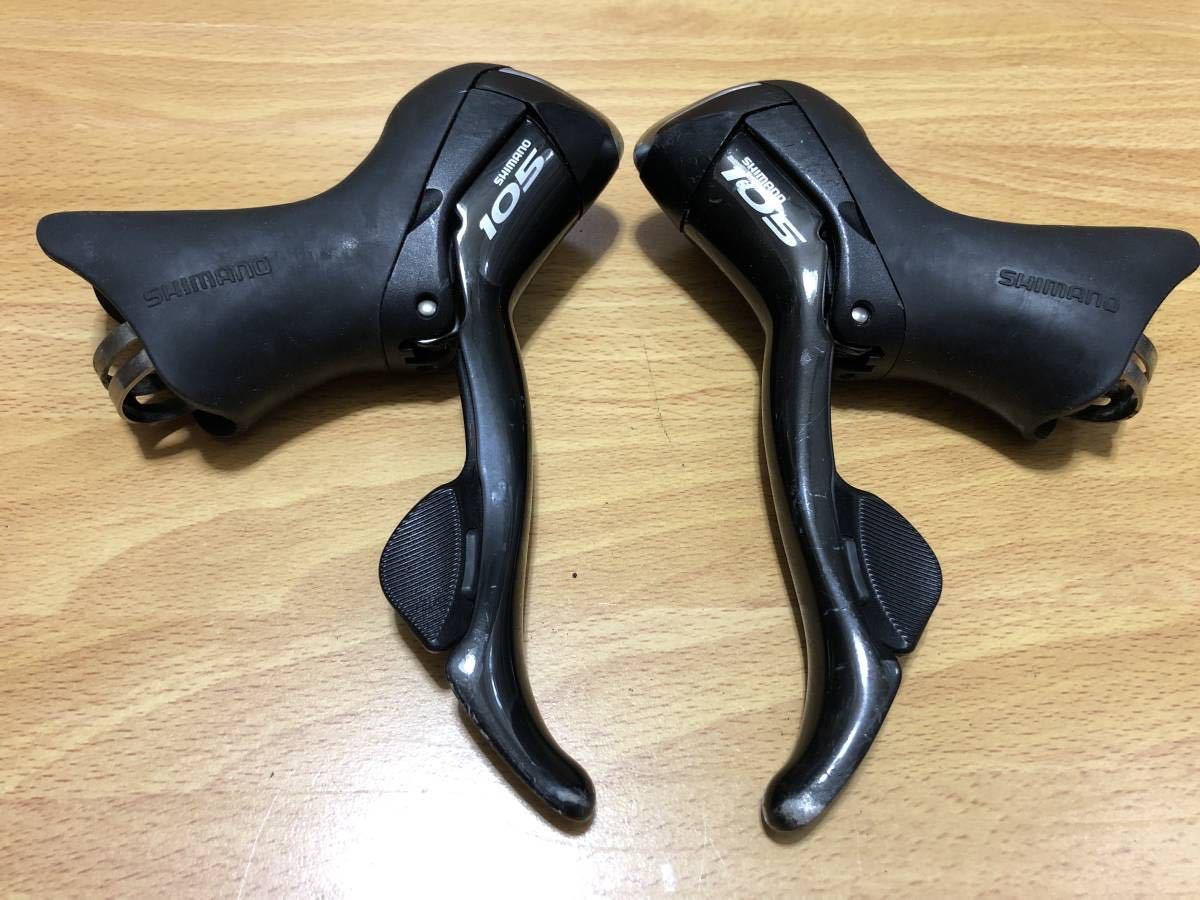 Yahoo!オークション - SHIMANO 105 STIレバー左右セット 3×10 Yahoo!オークション - SHIMANO 105 STIレバー左右セット 3×10