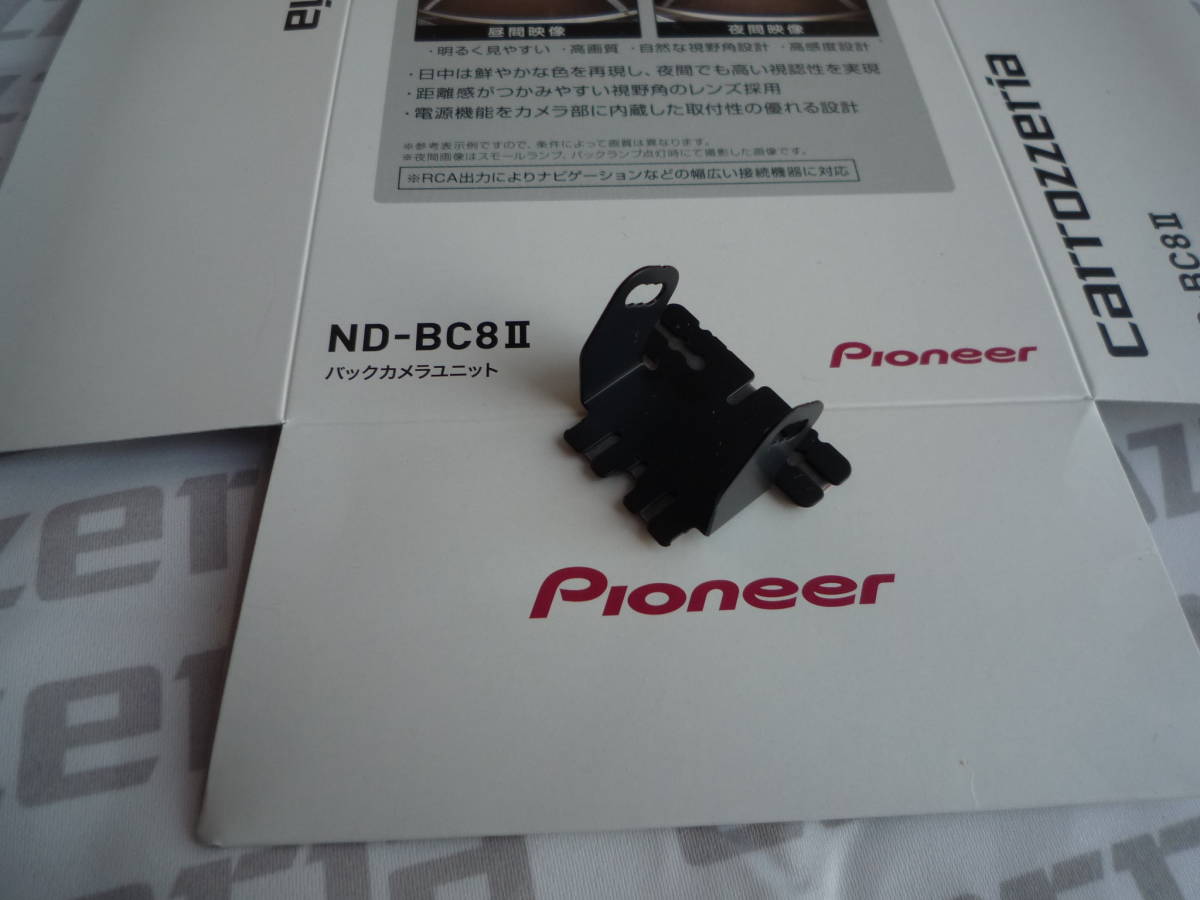 カロッツェリア バックカメラND-BC8-2用 ブラケット ステー 新品 カロッツェリア バックカメラND-BC8-2用 ブラケット ステー 新品