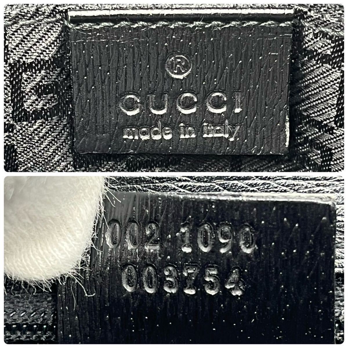 1円《稀少・極美品》GUCCI グッチ メンズ バーキン型 ハンドバッグ