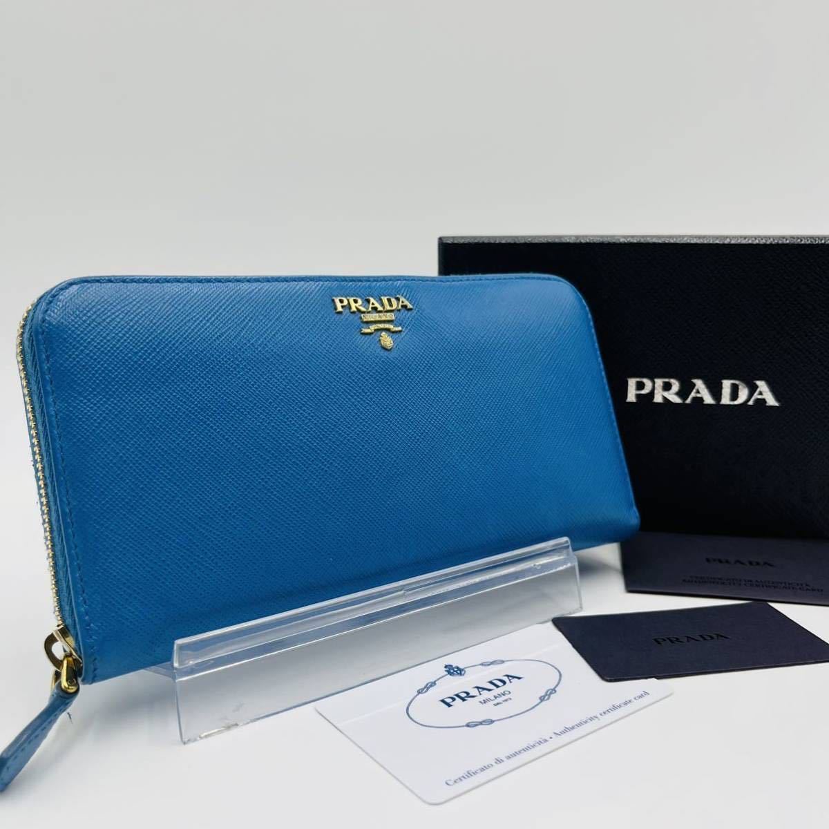 1円《極美品》PRADA プラダ 長財布 ラウンドファスナー ジッピー