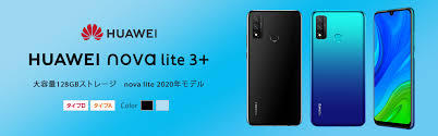 HUAWEI nova lite 3+ 新品未開封 黒 デュアルSIM 1円～_画像1