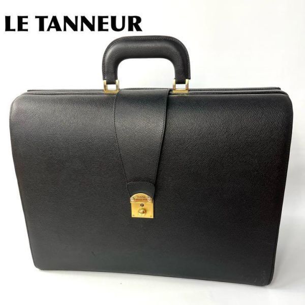 希少 LE TANNEUR ルタヌア ダレス ビジネスバッグ レザー 黒 鍵付き