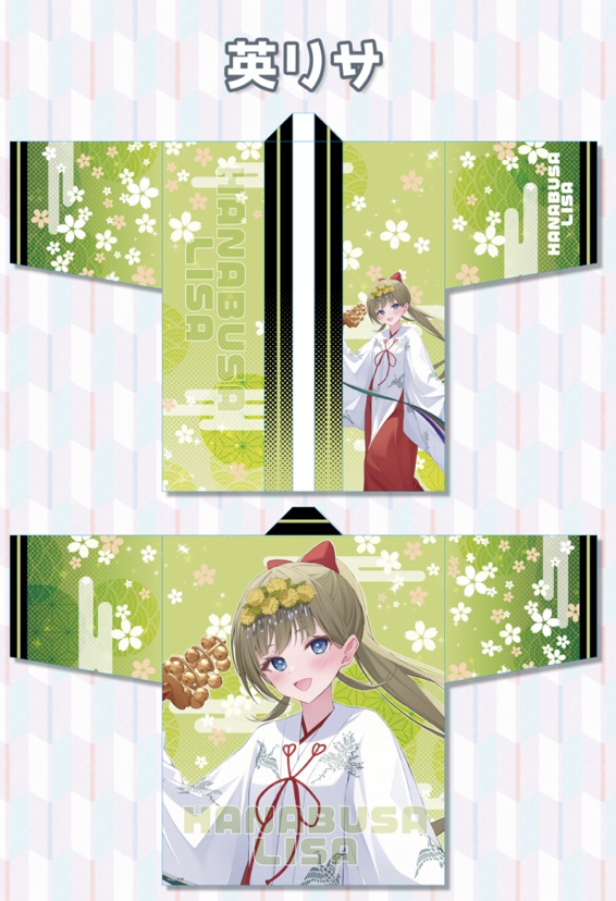 オフクーポン付 ぶいすぽ　マフラータオル　缶バッジ　兎咲ミミ　納涼祭 キャラクターグッズ