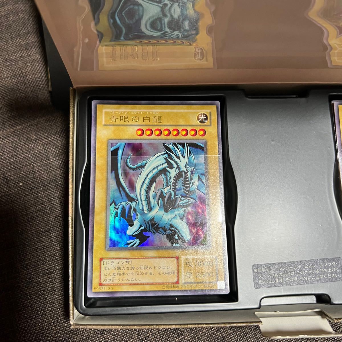 32【絶版】遊戯王 引退品 EX-R Box ビデオ・おまけカード付 32【絶版】遊戯王 引退品 EX-R Box ビデオ・おまけカード付
