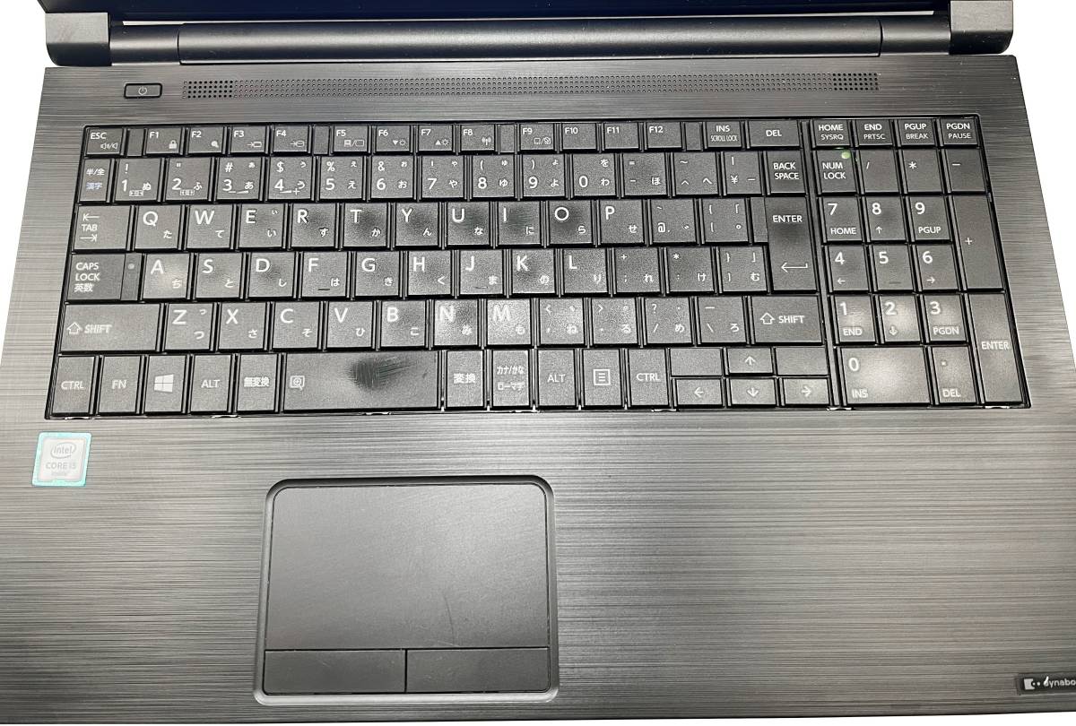 驚速 i5-6200U 2.3GHz x4/8GB■新SSD240GB 15.6インチノートPC Win11/Office2021Pro/USB3.0/HDMI/1920x1080■Toshiba satellite B65 2_画像2