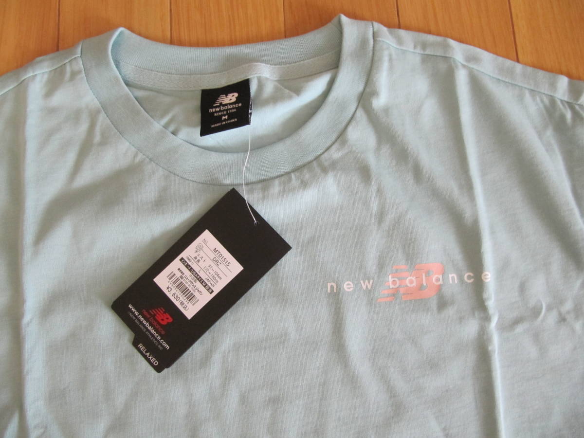 ＜ニューバランス・NB＞997collection NBアスレチックスランナー 半袖 Tシャツ MT01515（L）DRZ_画像2