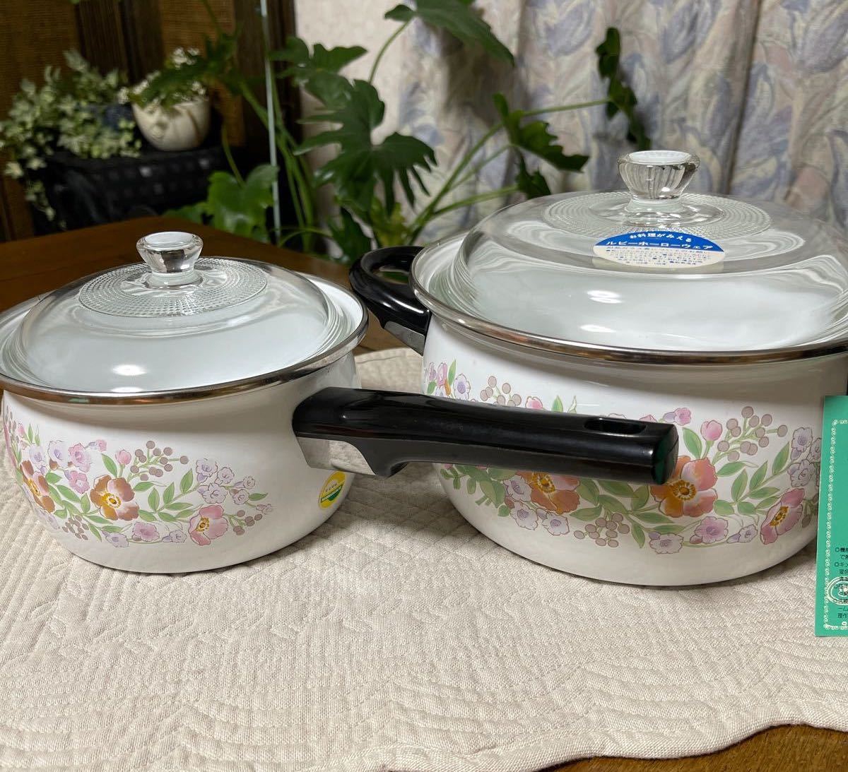 定番から日本未入荷 富士ホーロー 両手鍋20㎝と片手鍋18㎝ 2点セット ...