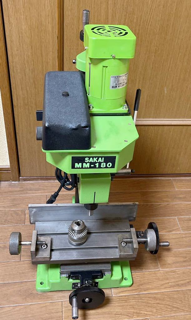 SAKAI サカイ MM-180 フライス