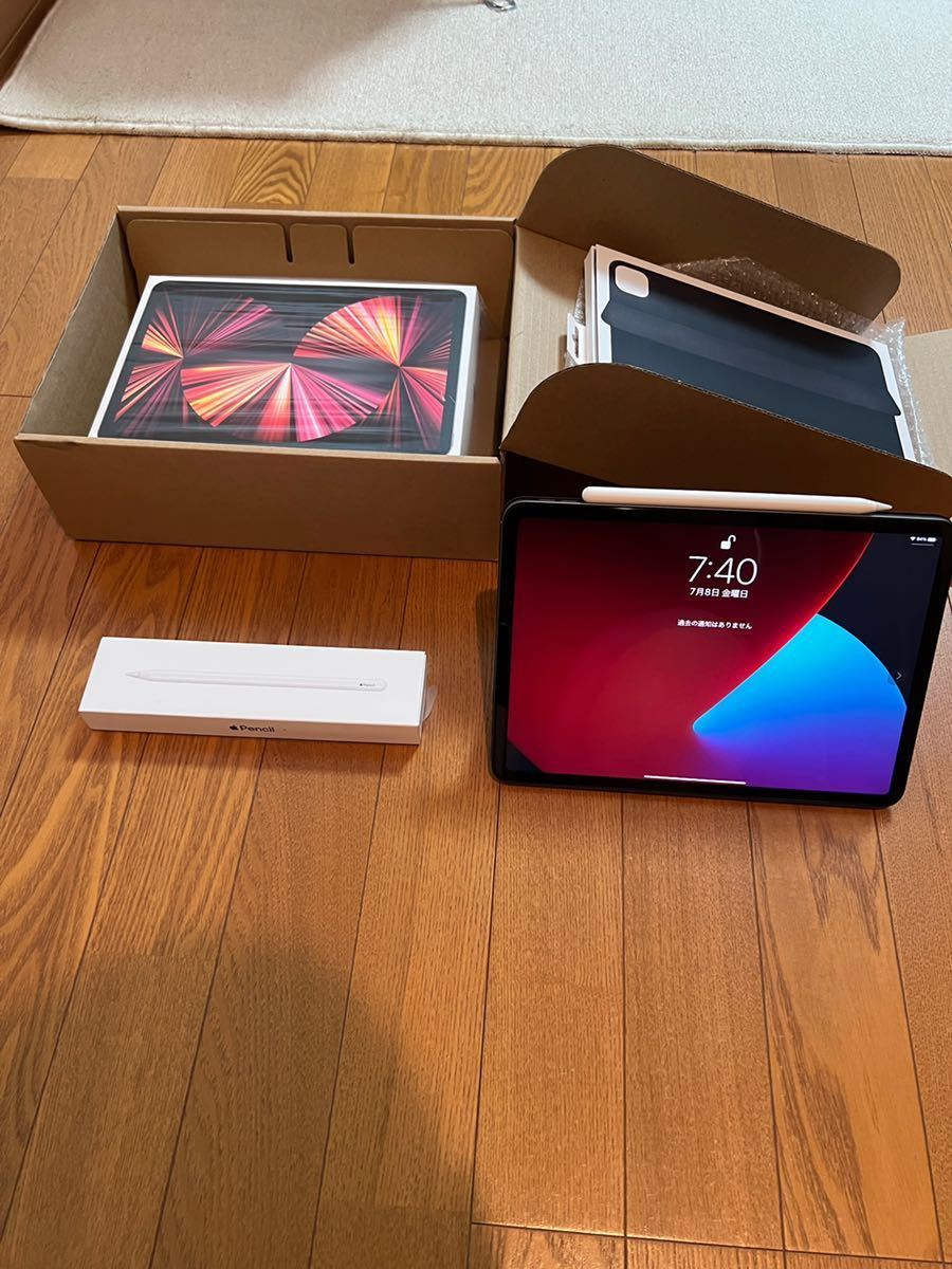Apple アップル iPad Pro 11インチ 第3世代 Wi-Fi 256GB 2021年春