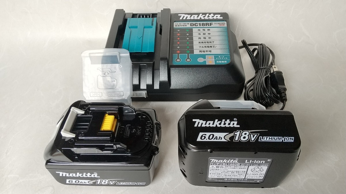 makita マキタ バッテリー18V6Ah 2個 純正充電器DC18RF