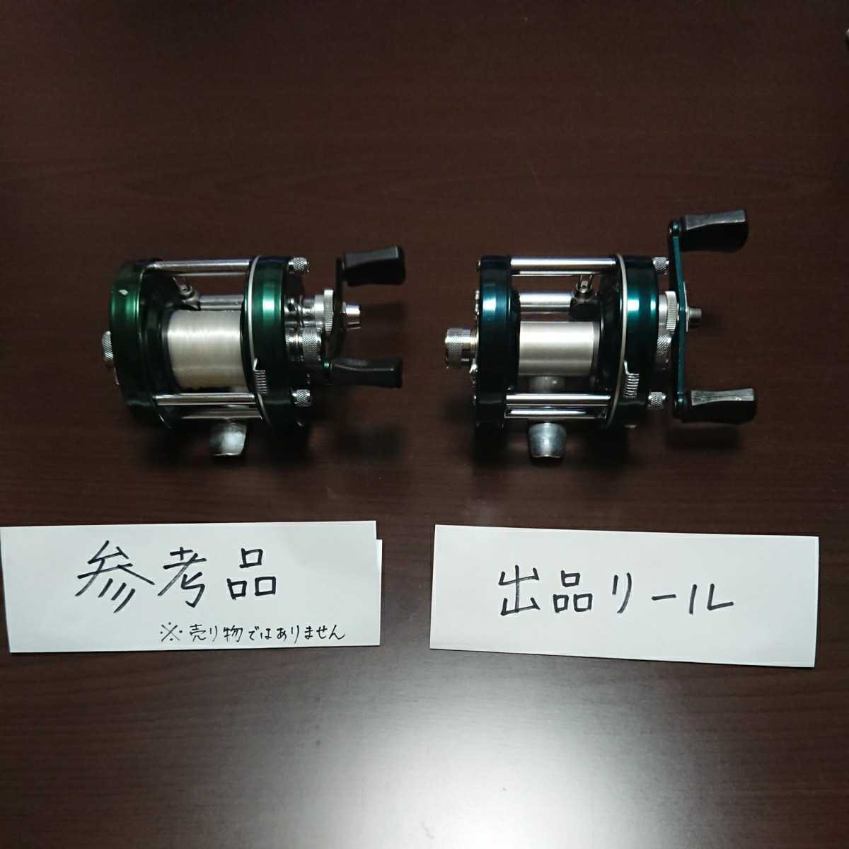 Ambassadeur アンバサダー 5000D ティール - coastalcareeracademy.com