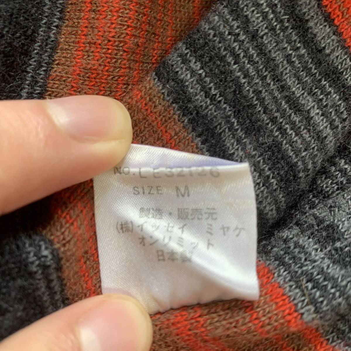 90s 筆タグ issey miyake ニット ボーダー ハイネック イッセイミヤケ 購入特典付き ISSEY MIYAKE 箔押し イッセイミヤケ タートル ハイネック ニット/セーター