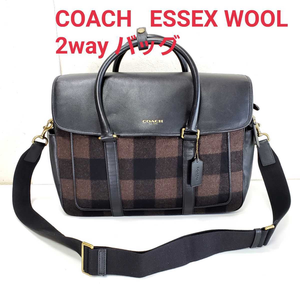 美品◆COACH コーチ ESSEX WOOL エセックスウール 2WAY 斜め掛け/ショルダーベルト付き ビジネスバッグ/ブリーフケース/茶/黒/チェック柄_画像1