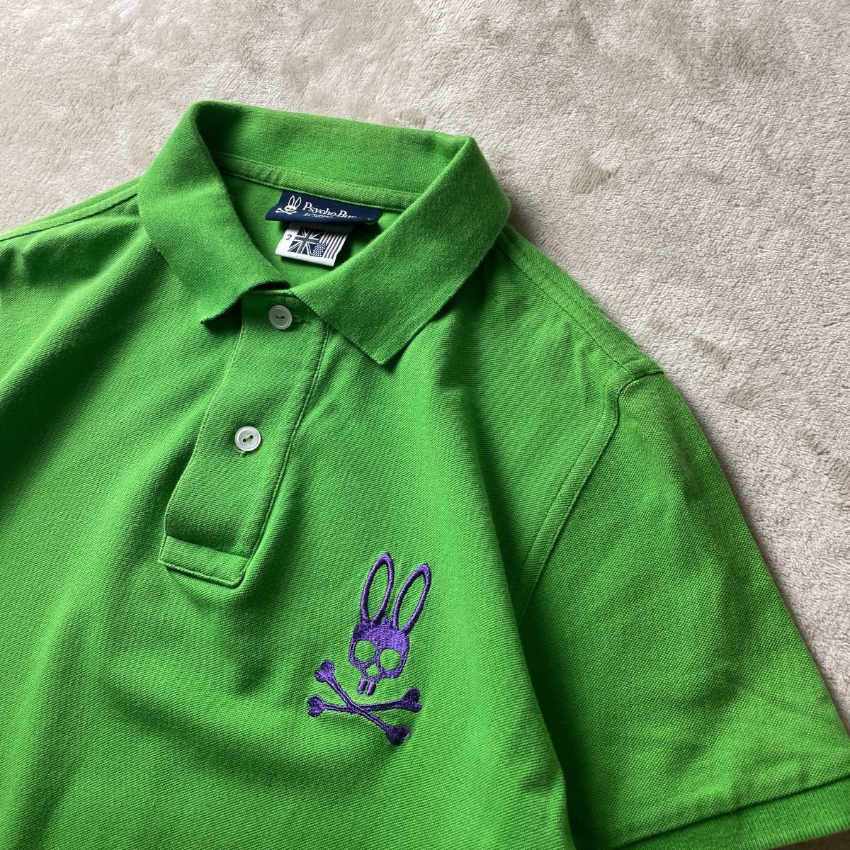 1スタ　サイコバニー　Psycho Bunny グリーン　ワンポイントロゴ　半袖　ポロシャツ　サイズ2 Sサイズ　_画像3