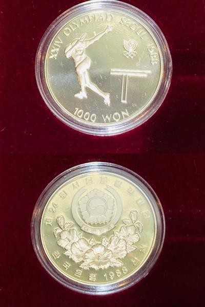 kmu12▼ソウルオリンピック 記念メダル 1988 1000WON 2000WON 6点セット▼_画像5