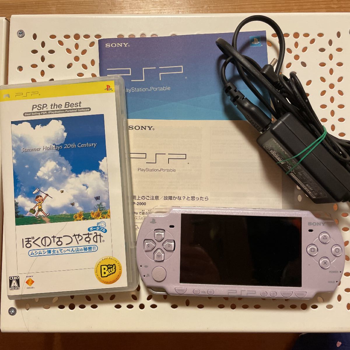 SONY PlayStationPortable PSP-2000 