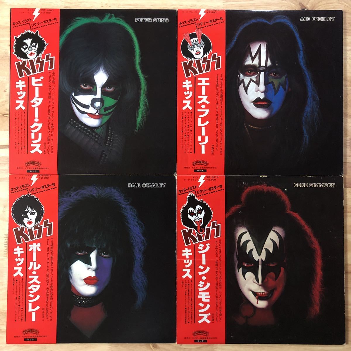 LP KISS：PETER CRISS, ACE FREHLEY, PAUL STANLEY, GENE SIMMONS