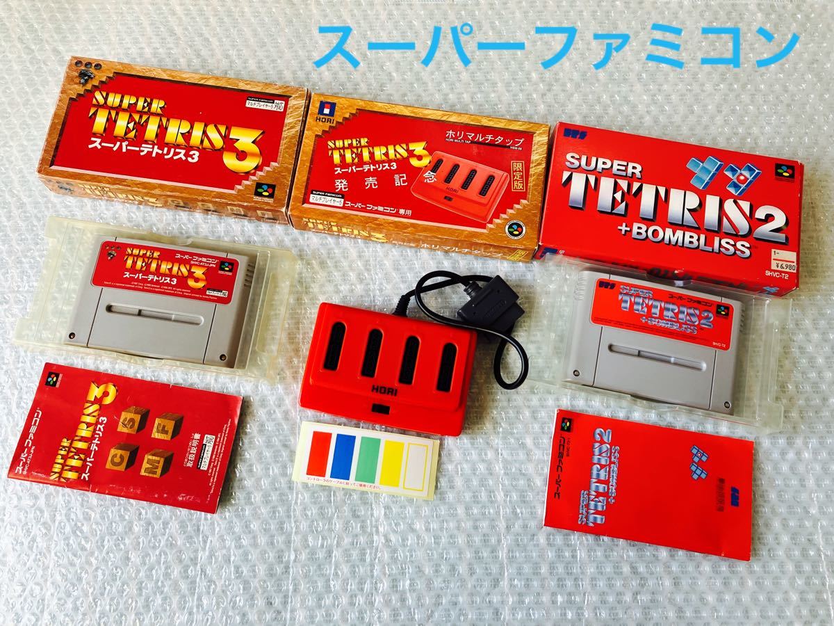 最大15%OFFクーポン SFC スーパーテトリス3 3 スーパーテトリス2 スーパーファミコン パズル、迷路