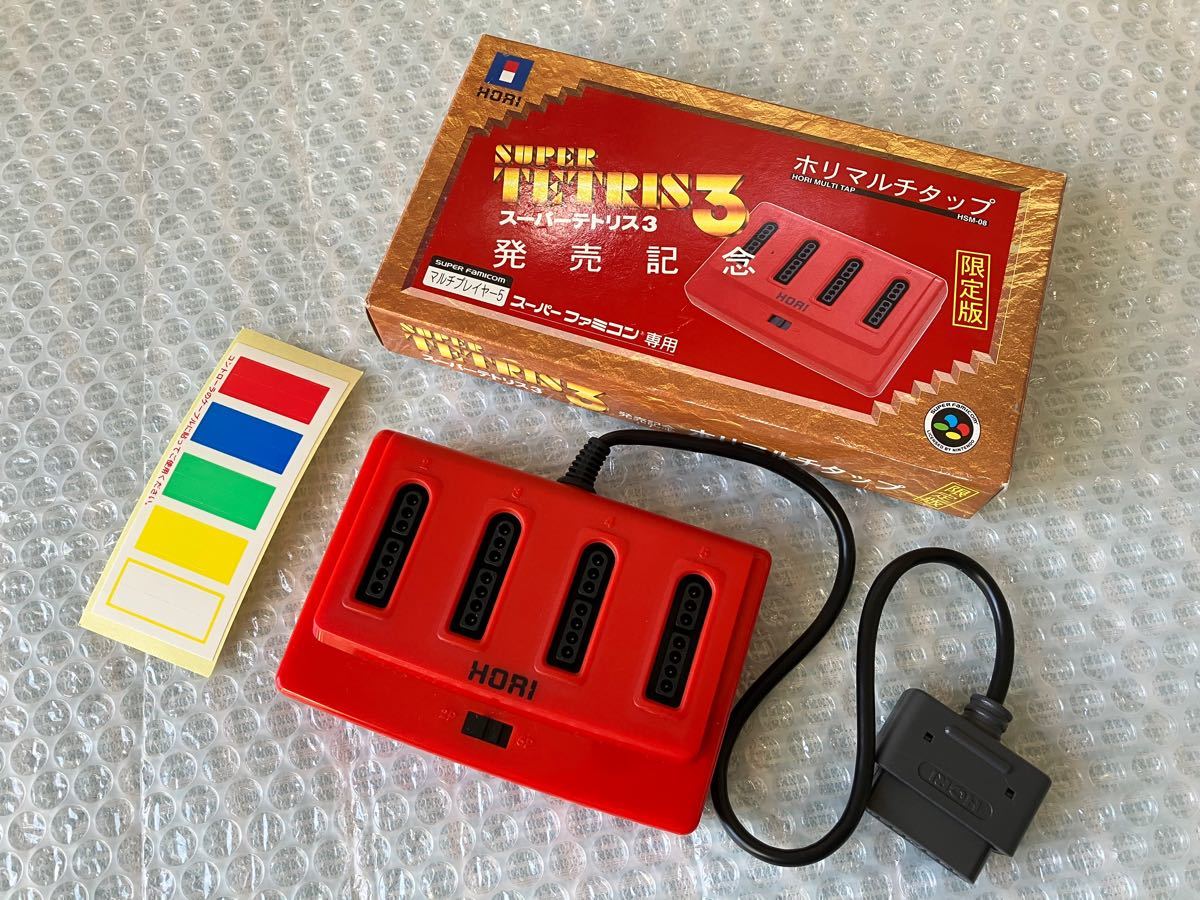 雑誌で紹介された SFC スーパーファミコン スーパーテトリス3 3 スーパーテトリス2 パズル、迷路