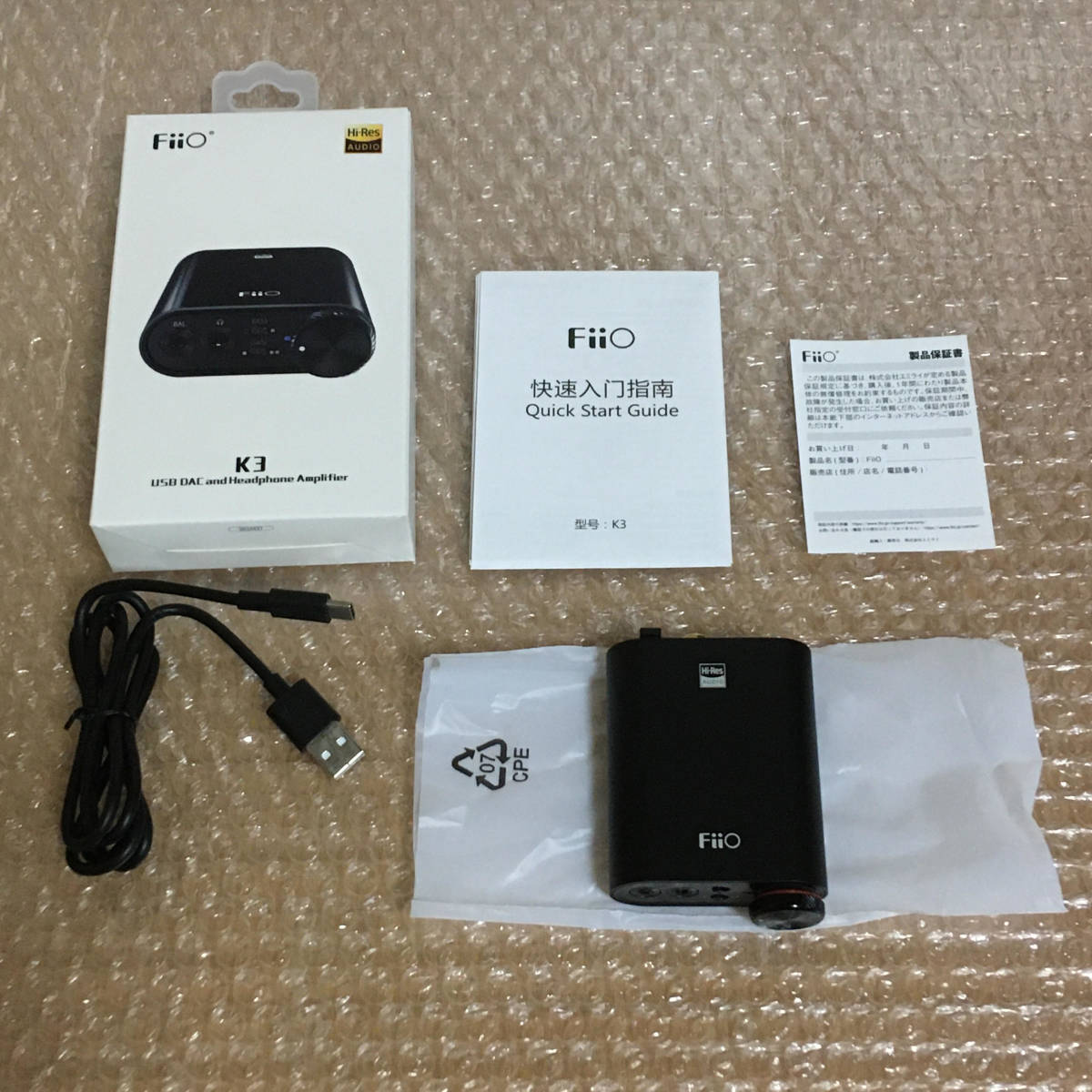 FiiO K3ES 【FIO-K3ESS-B】-