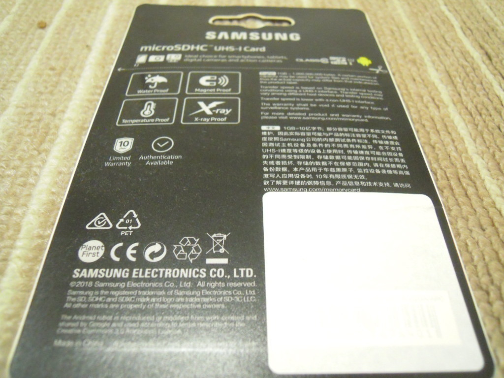 Samsung EVO Plus 32GB microSDHC UHS-I U1 95MB/s Full HD _画像2