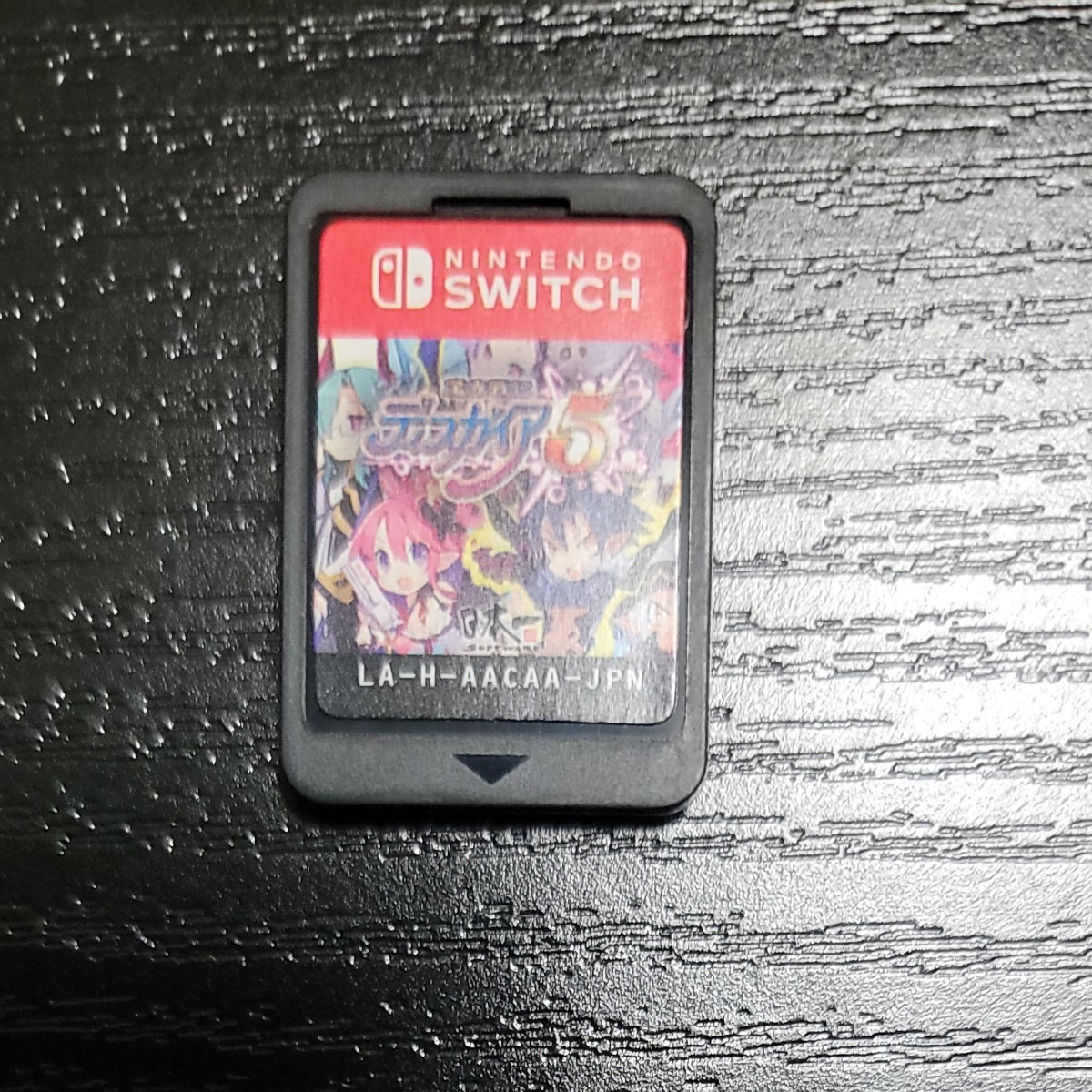 魔界戦記ディスガイア5 Nintendo Switch