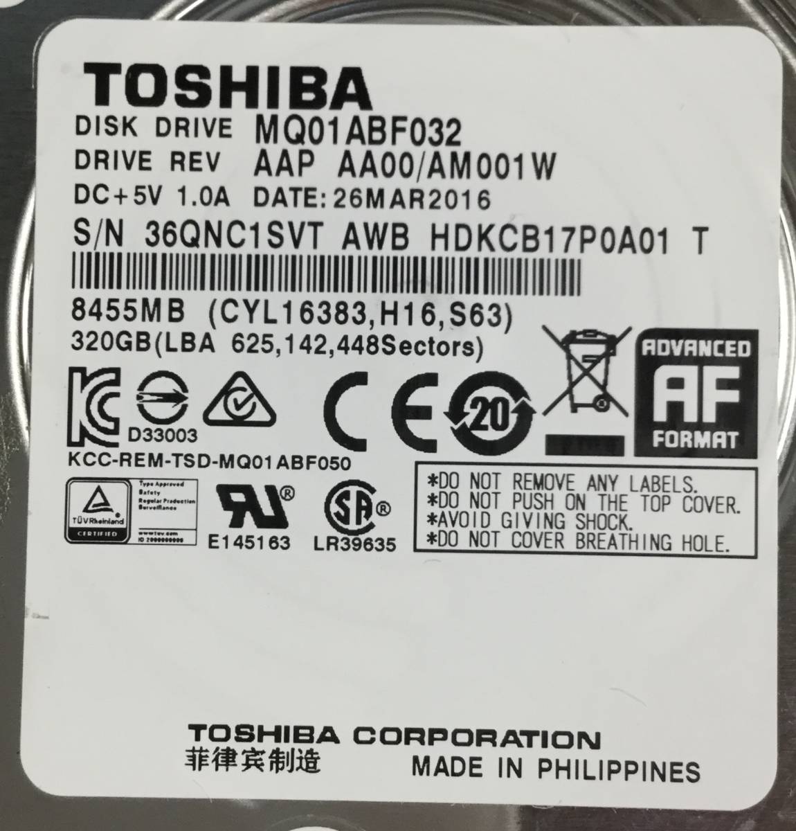 S4080493 TOSHIBA 320GB SATA HDD 2.5インチ 10点【中古動作品】_見本