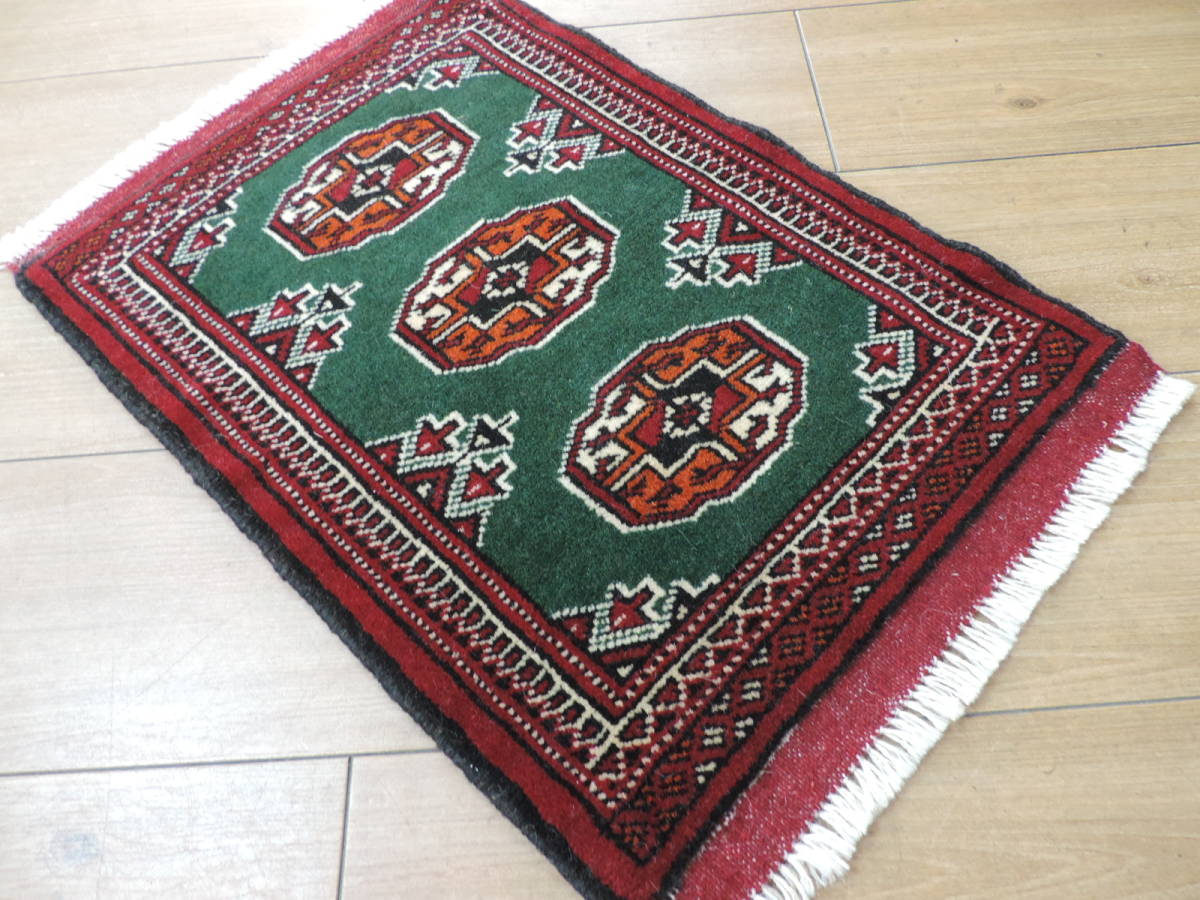 ペルシャ絨毯 カーペット ラグ 高品質ウール 手織り 高級 ペルシャ絨毯の本場 イラン トルクメン産 玄関マット 61×42cm 本物保証 直輸入