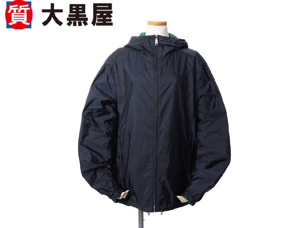 大黒屋82】PRADA プラダ 衣料品 衣類 ナイロンジャケット リバーシブル