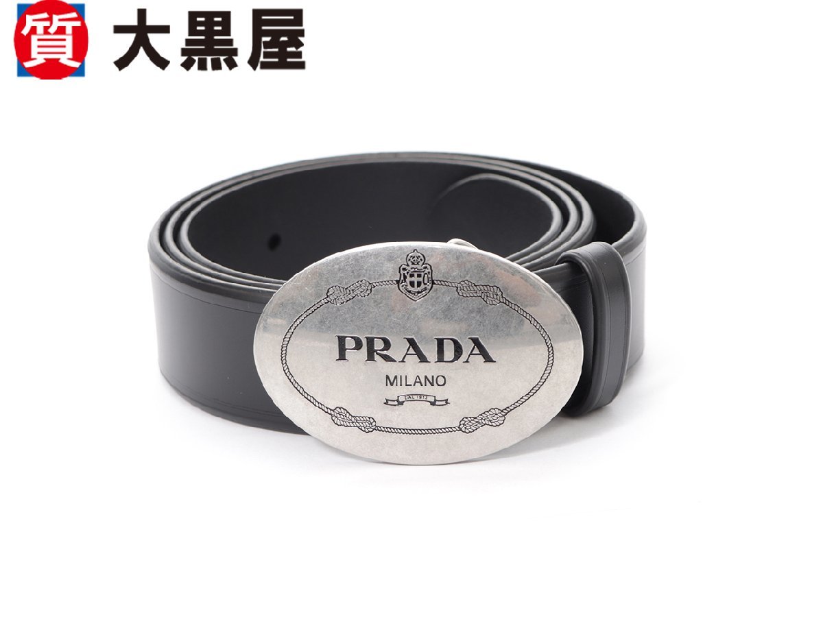 大黒屋82】 PRADA プラダ ベルト レザー ブラック 95㎝ 2CM006 www
