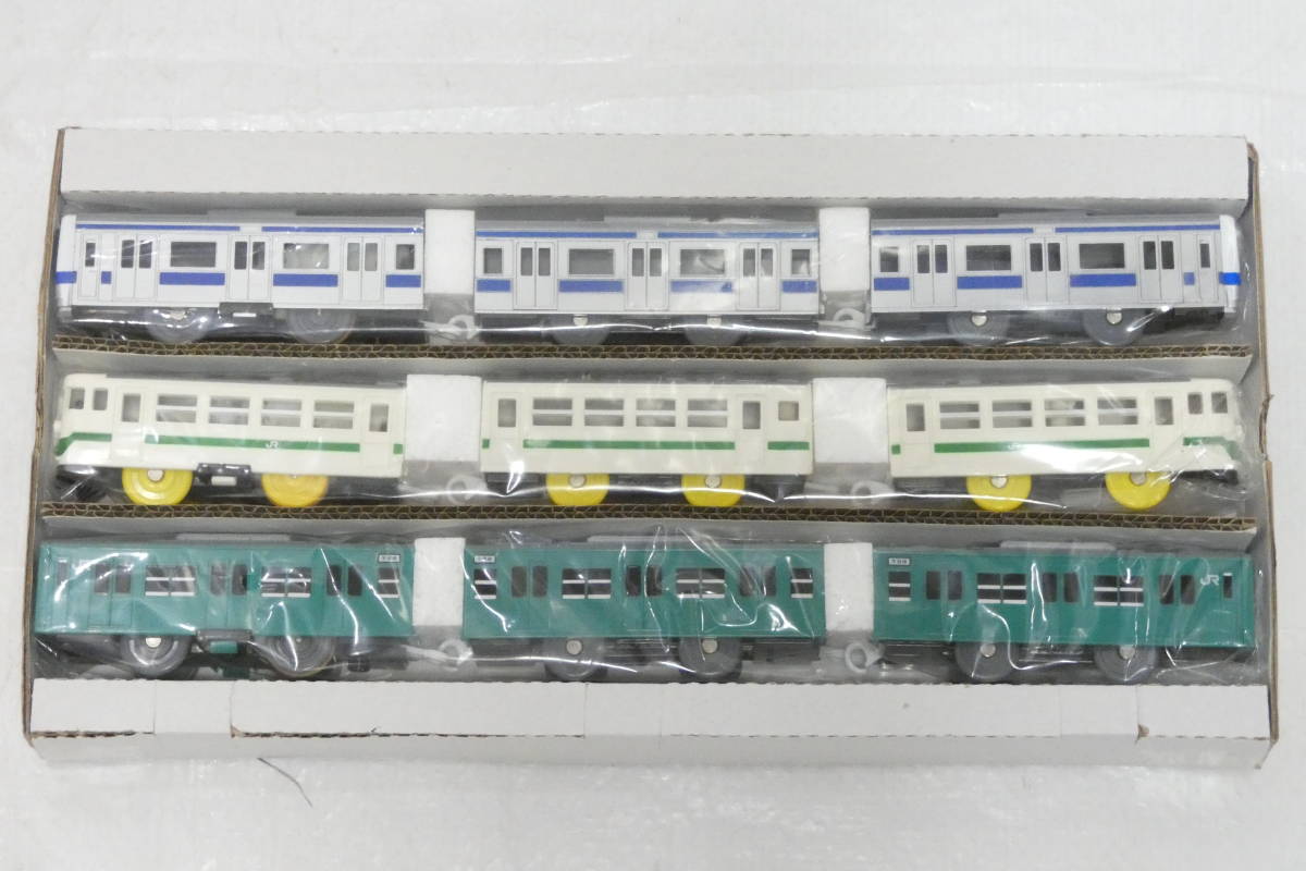 2560T/レア 内袋 プラレール 常磐線 スペシャルセット/E531系 455系 