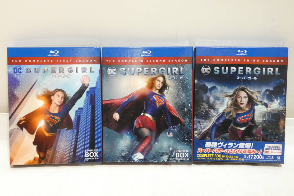 SUPERGIRL/スーパーガール (シーズン1・2・3) DVD/ブルーレイ 外国映画